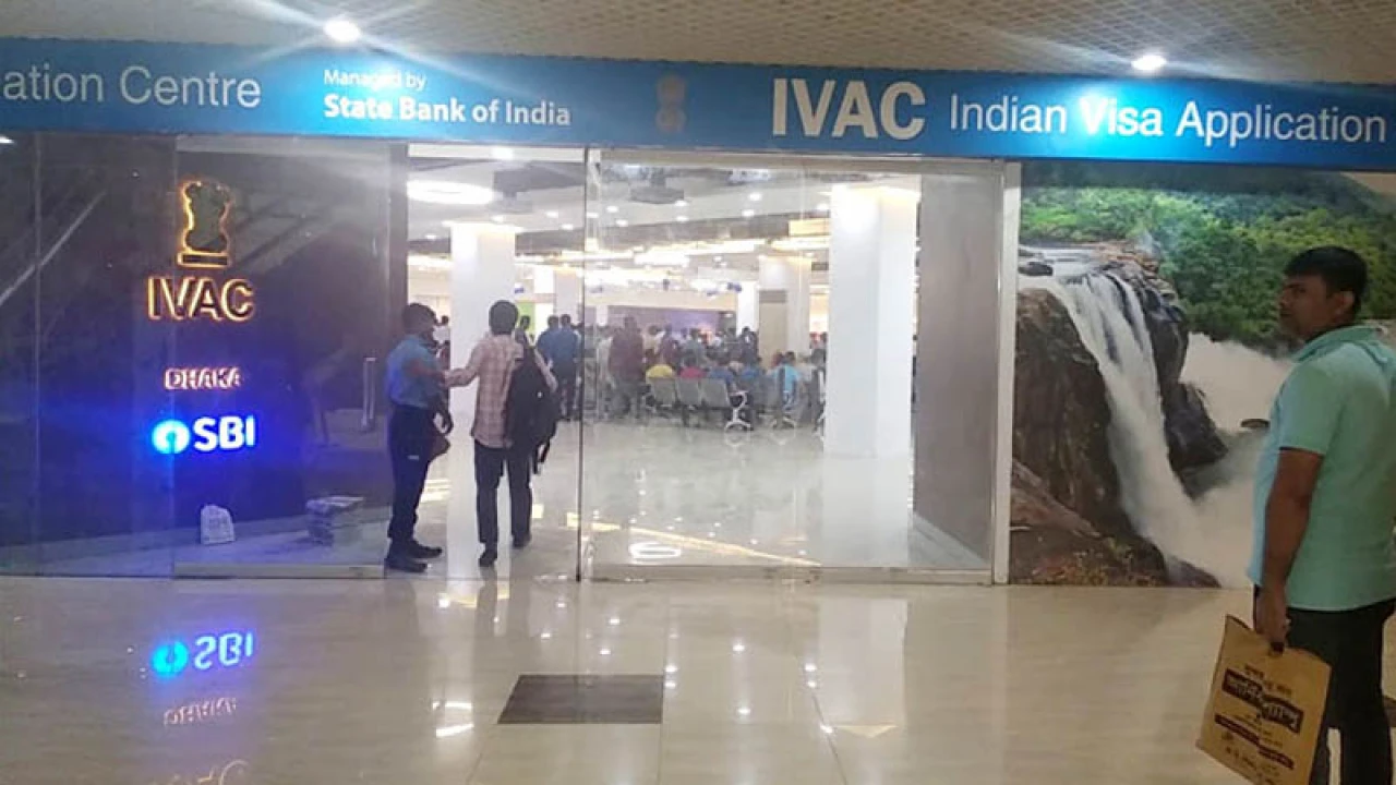 শিগগিরই শুরু হচ্ছে ভারতীয় ভিসা আবেদন কেন্দ্রের কার্যক্রম