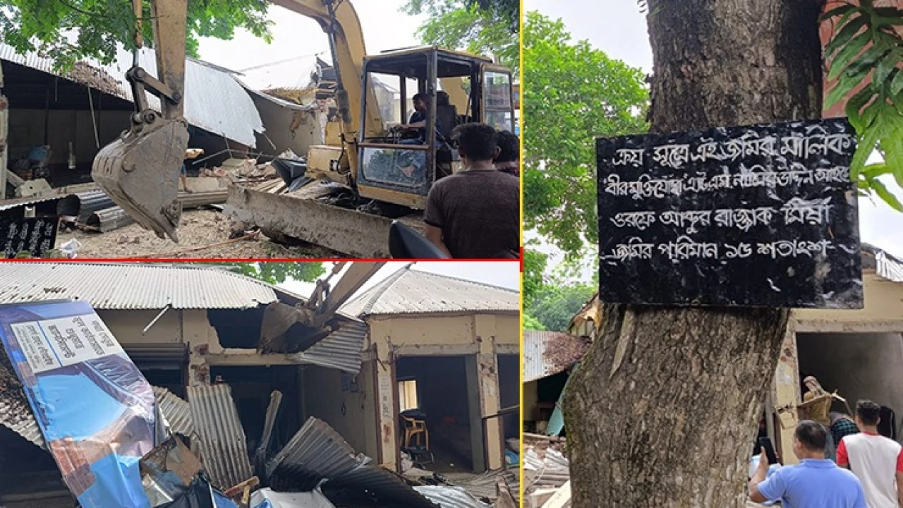 আছাদুজ্জামানের অবৈধ দখলে থাকা স্থাপনা উচ্ছেদ