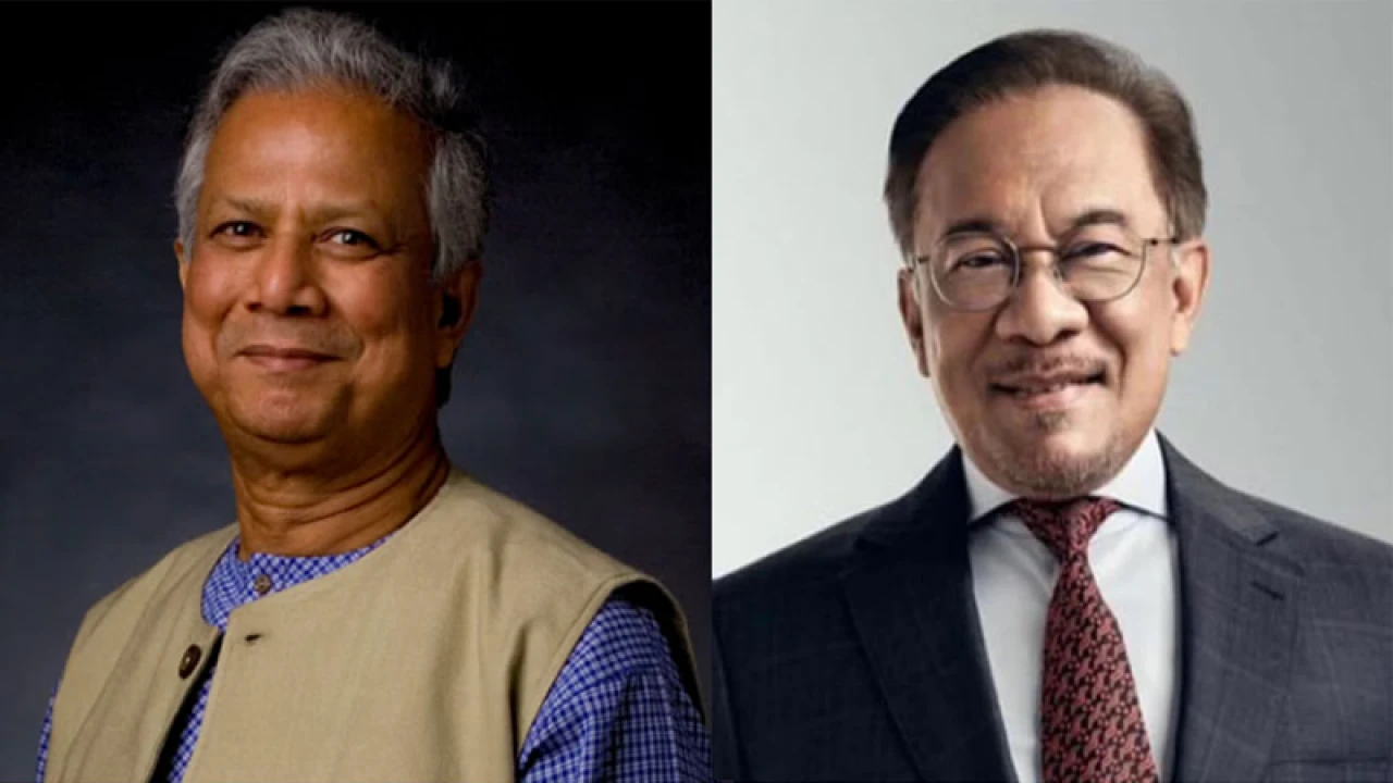 ড. ইউনূসকে অভিনন্দন জানালেন মালয়েশিয়ার প্রধানমন্ত্রী