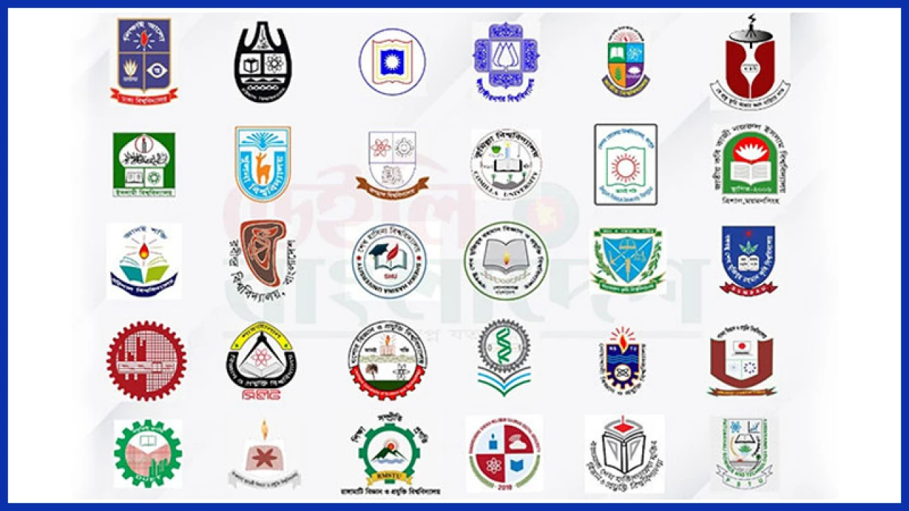 পাবলিক বিশ্ববিদ্যালয়ে পালাবদলের হাওয়া