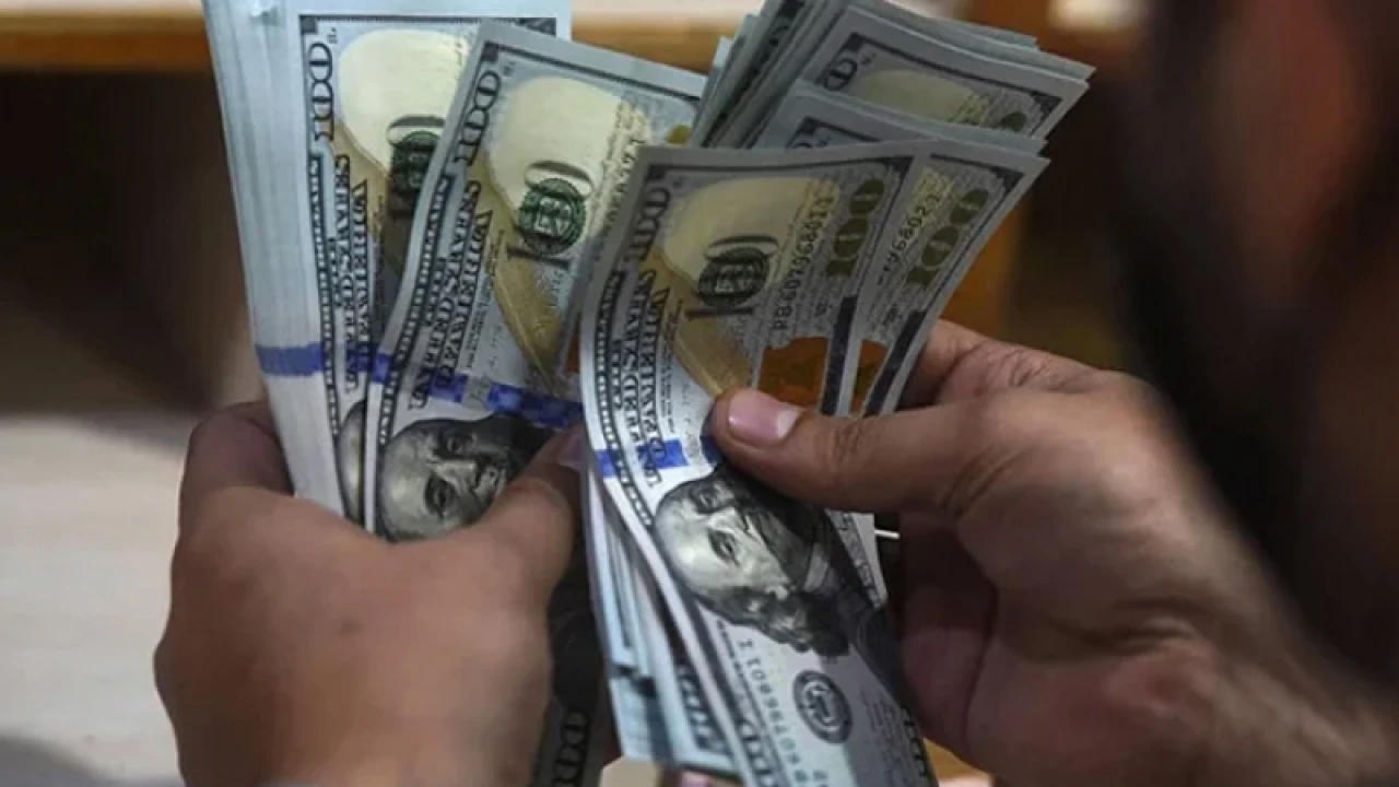 বেক্সিমকোসহ কয়েকটি গ্রুপের পেটে রপ্তানি তহবিলের ঋণ