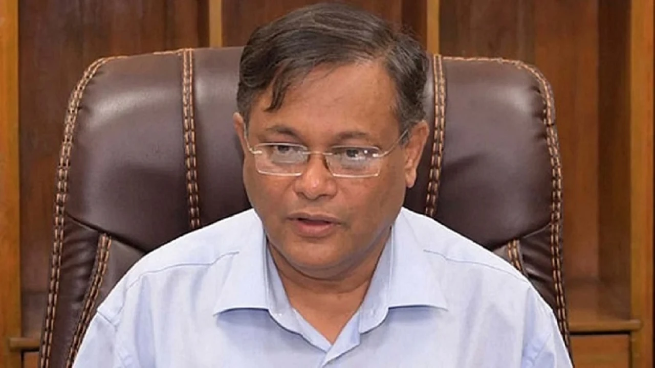 সাবেক মন্ত্রী হাছান মাহমুদ, স্ত্রী ও মেয়ের সকল ব্যাংক হিসাব জব্দের নির্দেশ