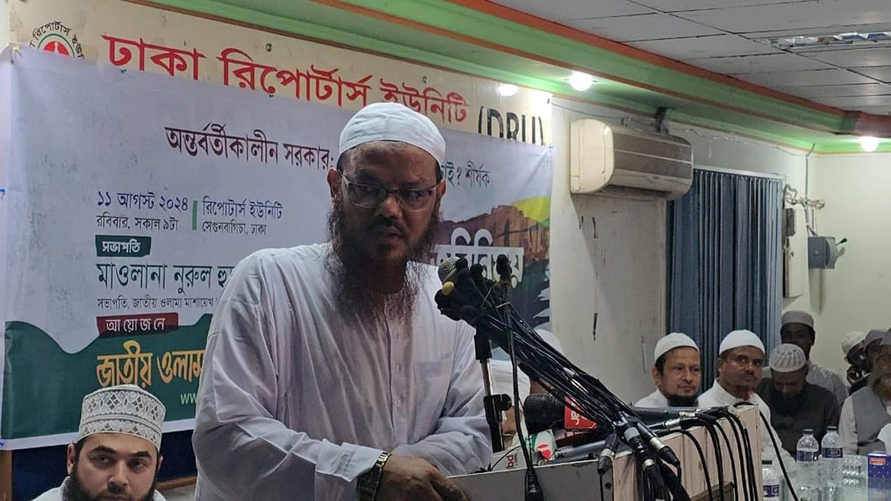 সংবিধান পরিবর্তনের মাধ্যমে দেশে আইনের শাসন প্রতিষ্ঠা করতে হবে: ফয়জুল করীম