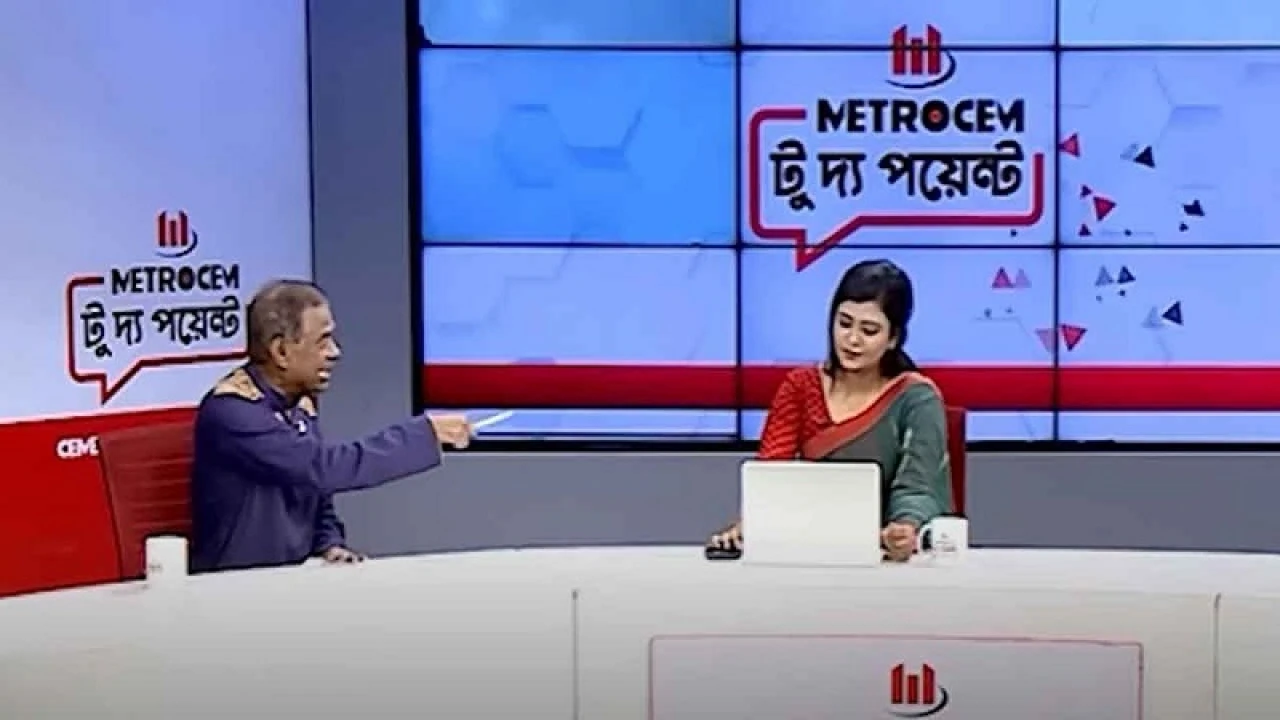 বিচারপতি মানিককে প্রকাশ্যে ক্ষমা চাইতে লিগ্যাল নোটিশ