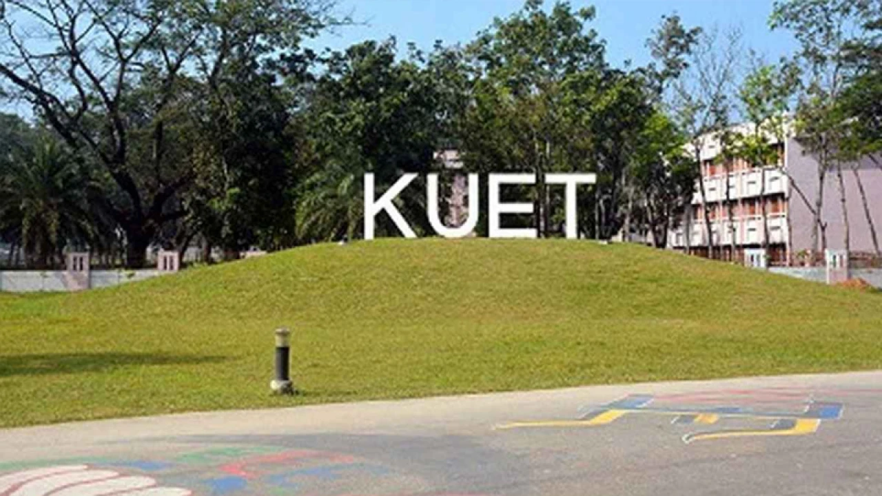 কুয়েটে রাজনীতি নিষিদ্ধ ঘোষণা