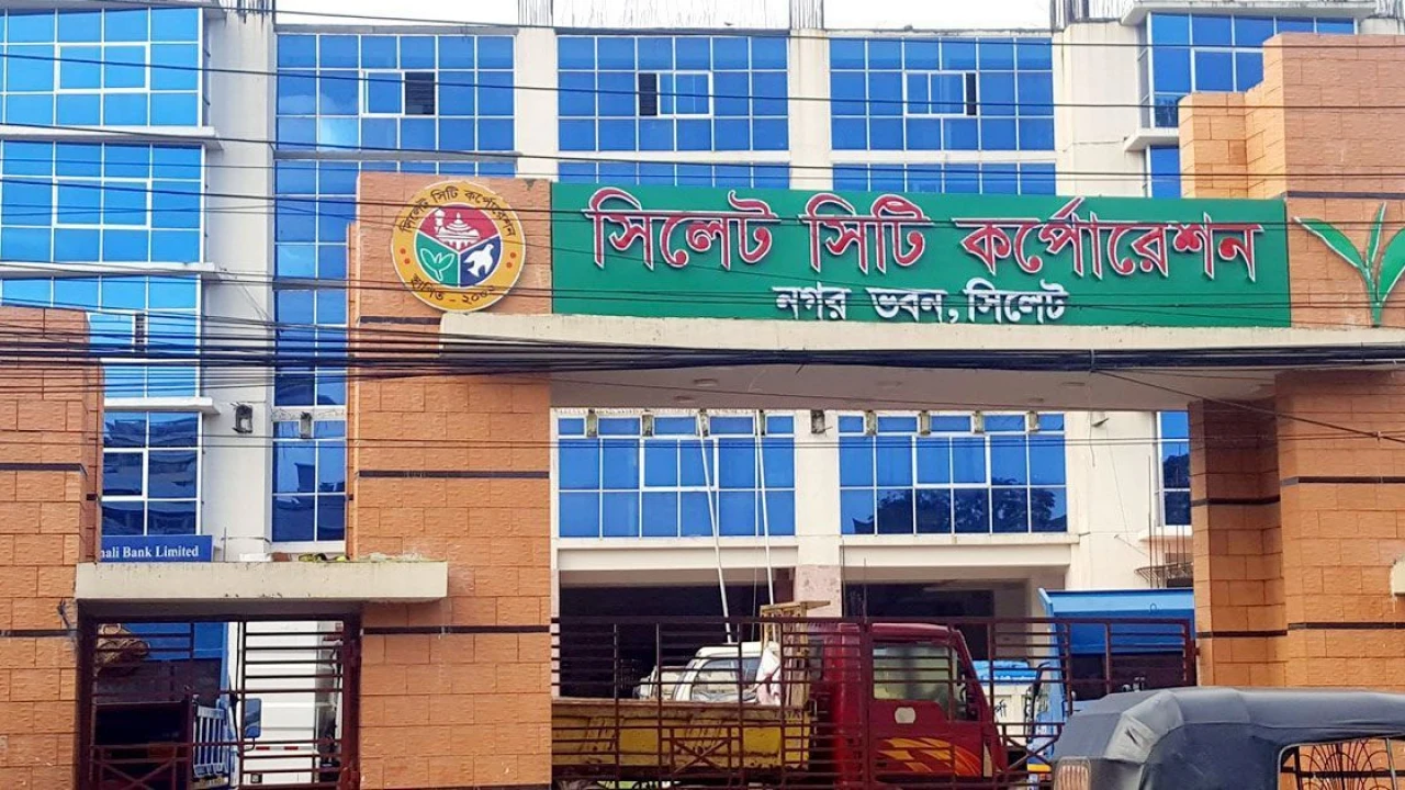 মেয়রসহ আওয়ামীপন্থী কাউন্সিলররা আত্মগোপনে, সেবা বিঘ্নিত