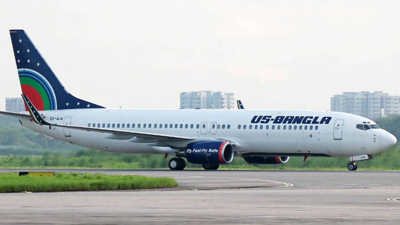 ডিজিটাল মার্কেটিংয়ে চাকরি দিচ্ছে ইউএস-বাংলায়