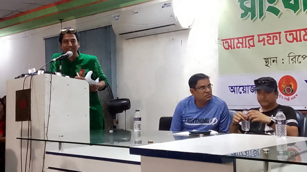 মুক্ত শিল্পী সমাজের ৮ দফা দাবি