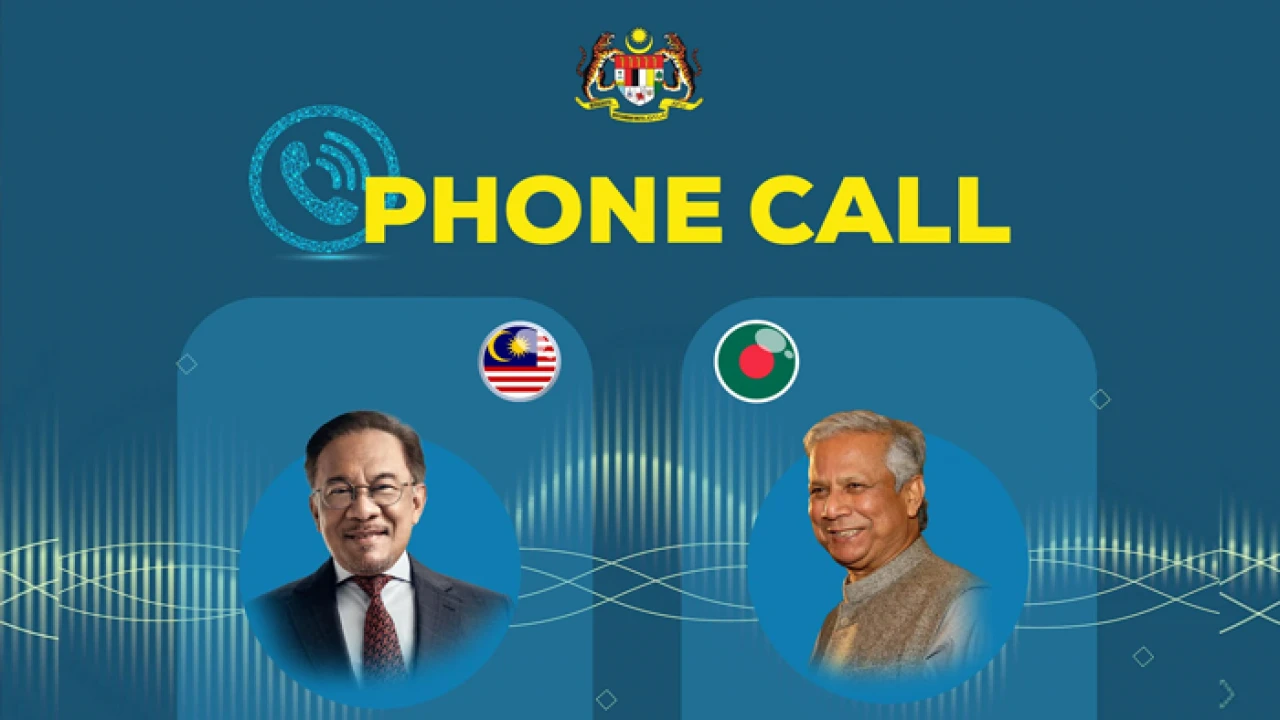 ড. ইউনূসকে আনোয়ার ইব্রাহিমের ফোন, সহযোগিতার আশ্বাস