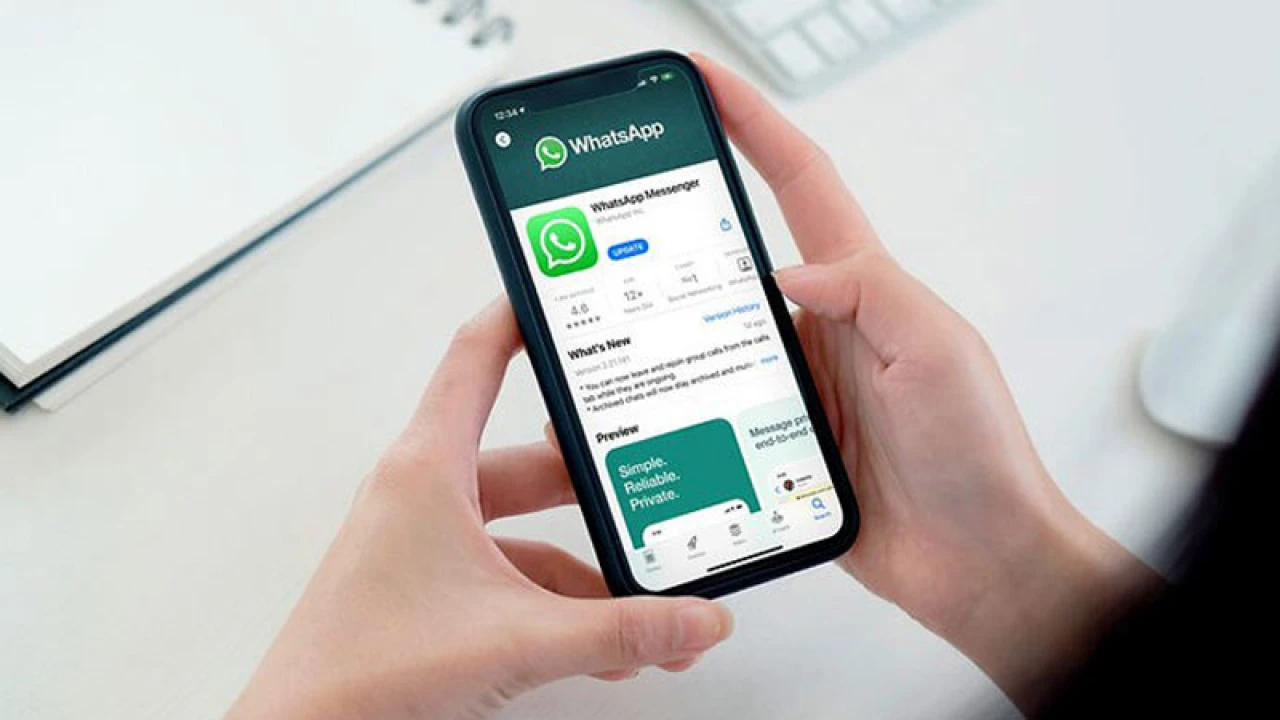 হোয়াটসঅ্যাপে নেওয়া যাবে না গোপন ছবির স্ক্রিনশট