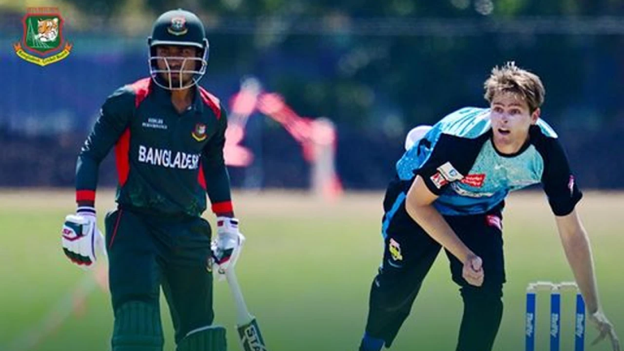 অস্ট্রেলিয়ায় আফিফদের আরেকটি হার