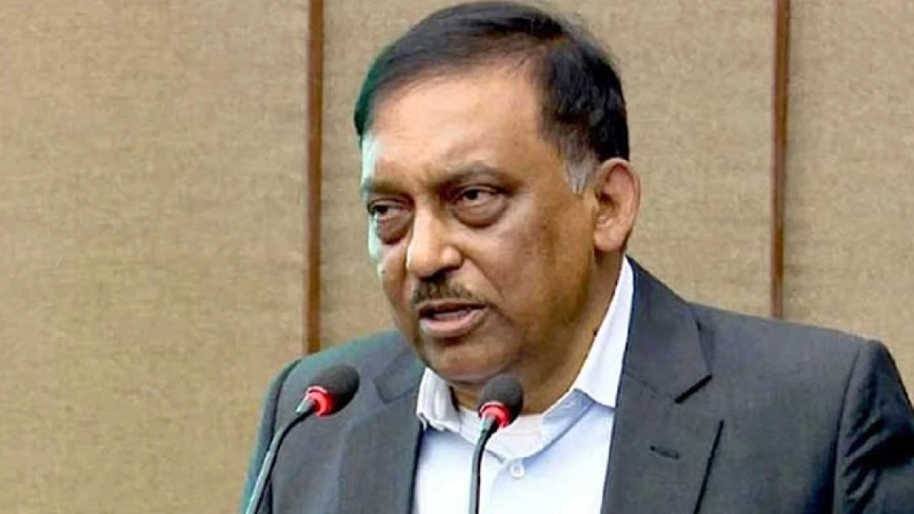 সাবেক স্বরাষ্ট্রমন্ত্রী ও সহযোগীদের বিরুদ্ধে তদন্ত শুরু