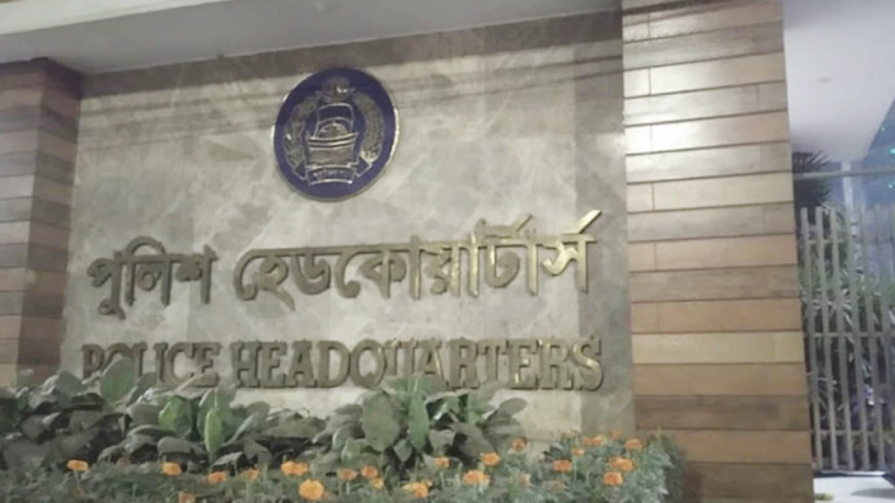 পুলিশের ৩ ঊর্ধ্বতন কর্মকর্তার পদে রদবদল