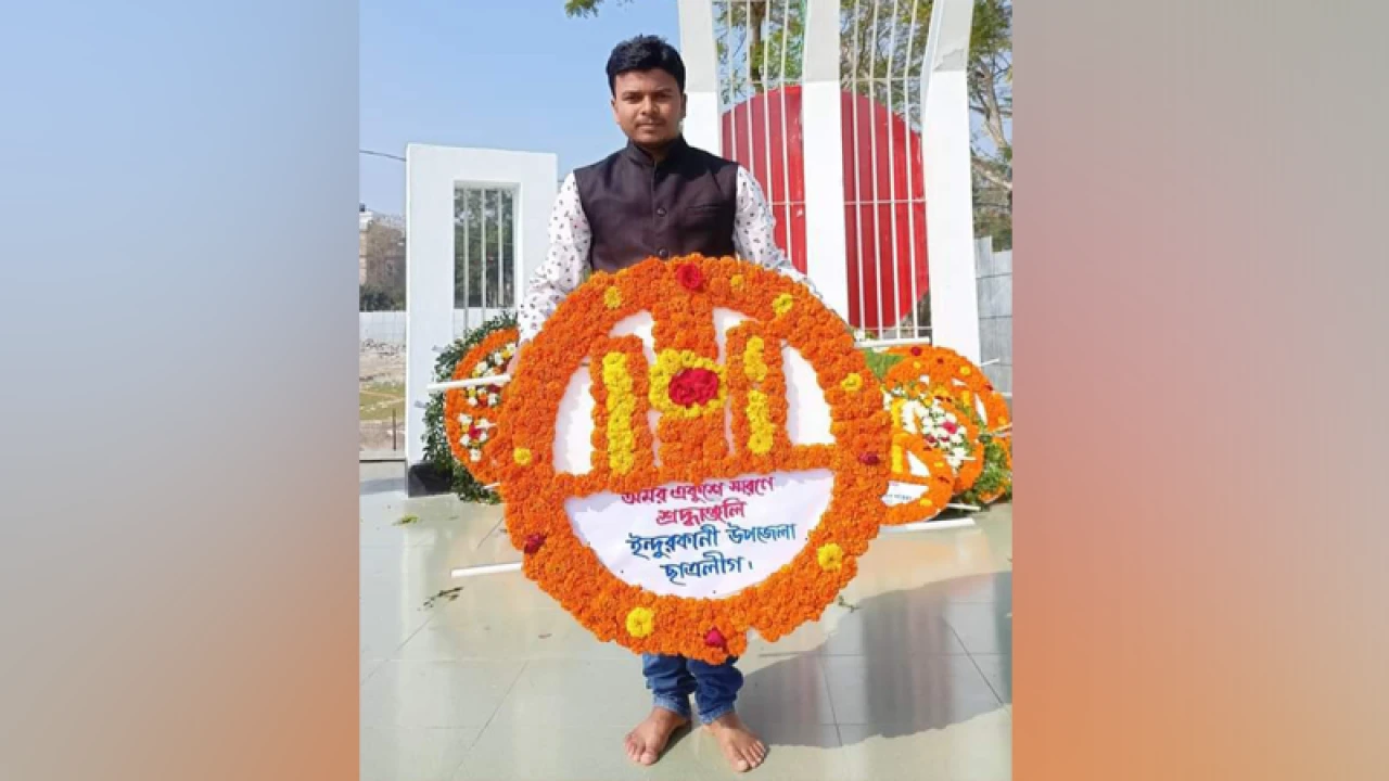 ছাত্র হত্যার বিচার দাবি করে ছাত্রলীগ নেতার পদত্যাগ