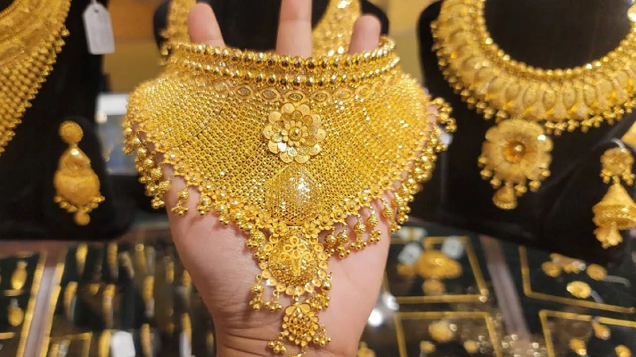 সোনার দামে নতুন রেকর্ড বিশ্ববাজারে