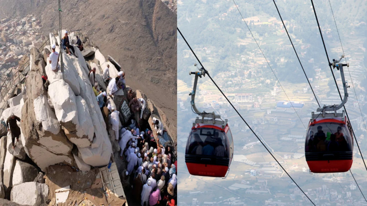 হেরা গুহা পরিদর্শনে ক্যাবল কার বানাবে সৌদি