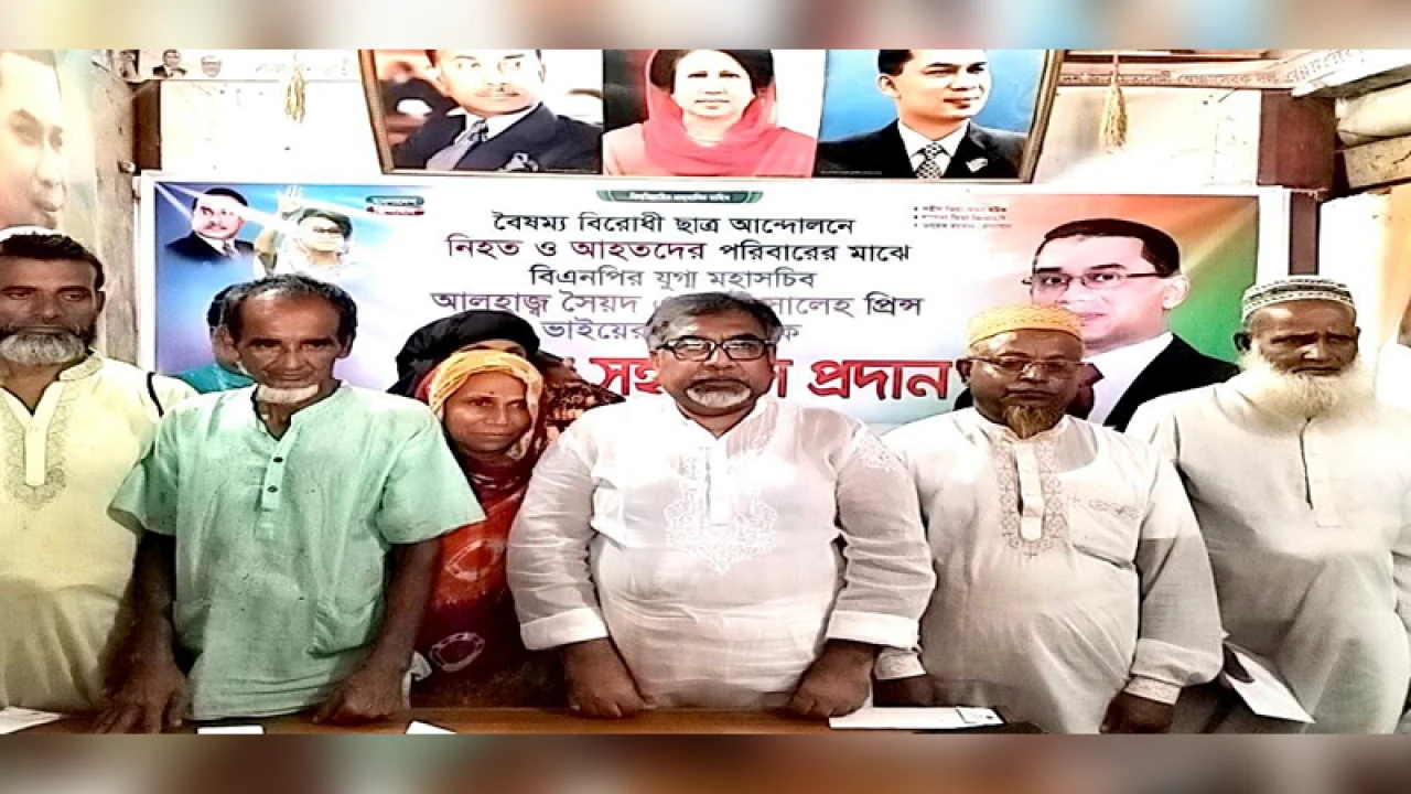 ষড়যন্ত্র করে লাভ হবে না, শেখ হাসিনার বিচার হবে: প্রিন্স