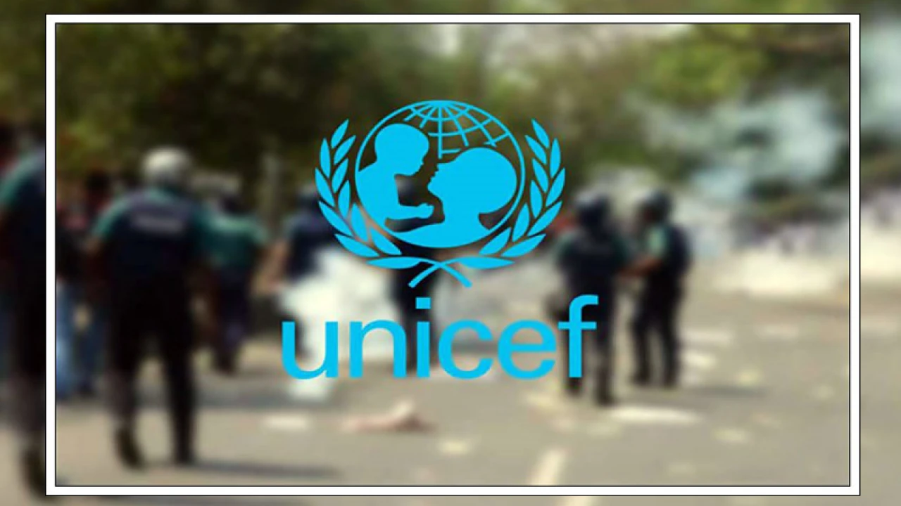 কোটা আন্দোলনে নিহত শিশুর সংখ্যা জানাল ইউনিসেফ