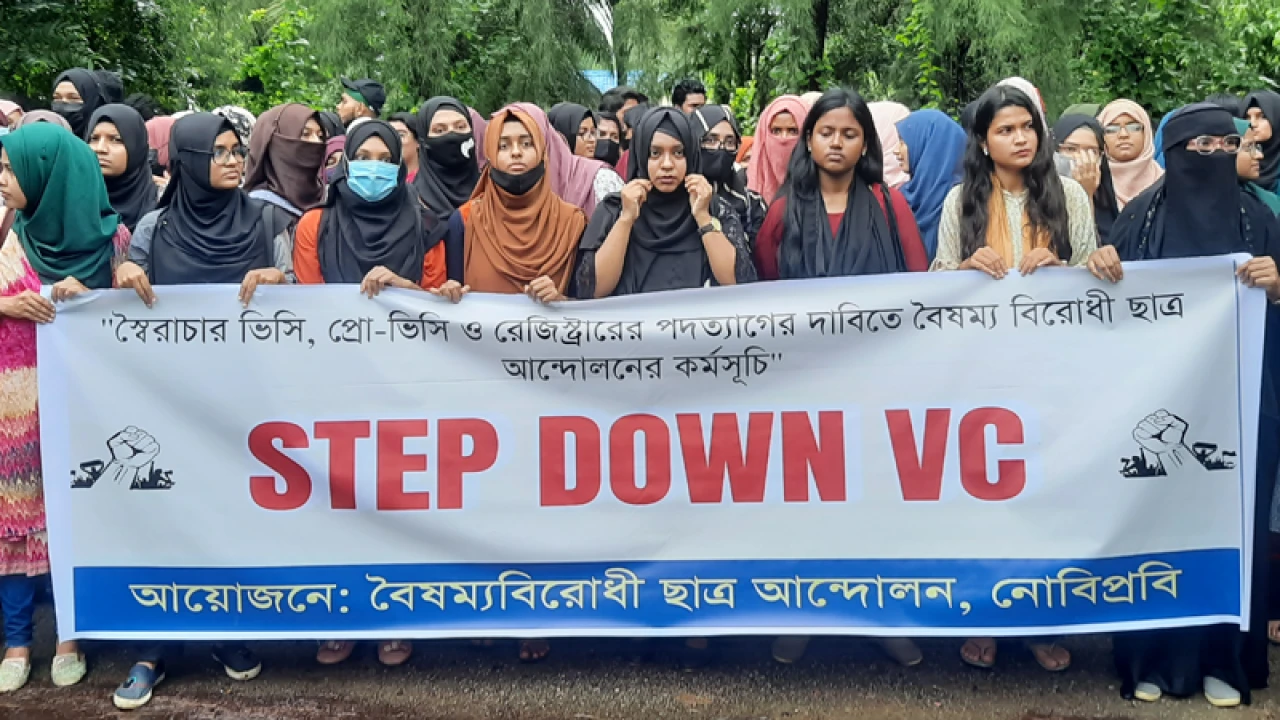 ‘স্টেপ ডাউন ভিসি’ কর্মসূচি পালন করছেন নোবিপ্রোবি শিক্ষার্থীরা