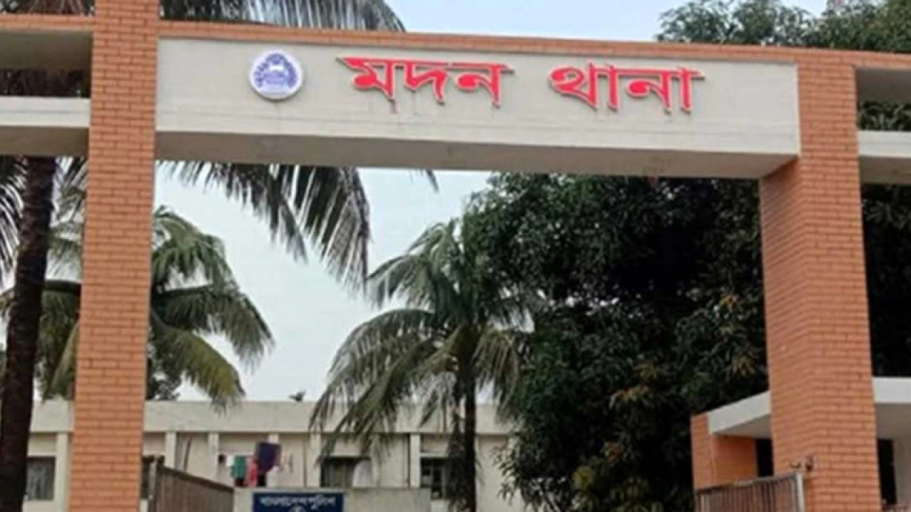 মদনে আওয়ামী লীগের ৪৪ নেতাকর্মীর বিরুদ্ধে মামলা