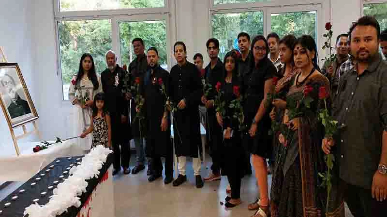 জার্মানিতে ১৫ আগস্টের শহীদদের স্মরণে শোকসভা