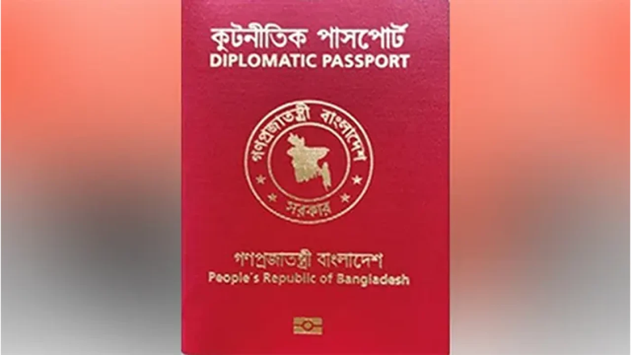 মন্ত্রী-এমপির লাল পাসপোর্ট বাতিল করলো সরকার