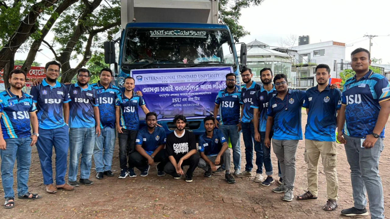 বানভাসিদের পাশে দাঁড়াল ইন্টারন্যাশনাল স্ট্যান্ডার্ড ইউনিভার্সিটি