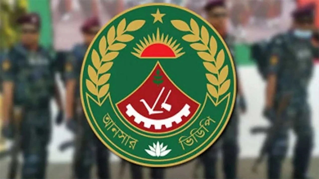 আনসারের উচ্চ পর্যায়ে বড় রদবদল