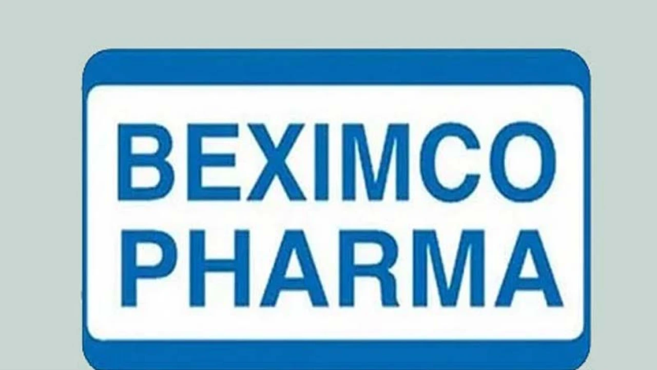 ত্রাণ তহবিলে এক দিনের বেতন দিলেন বেক্সিমকো ফার্মার কর্মীরা