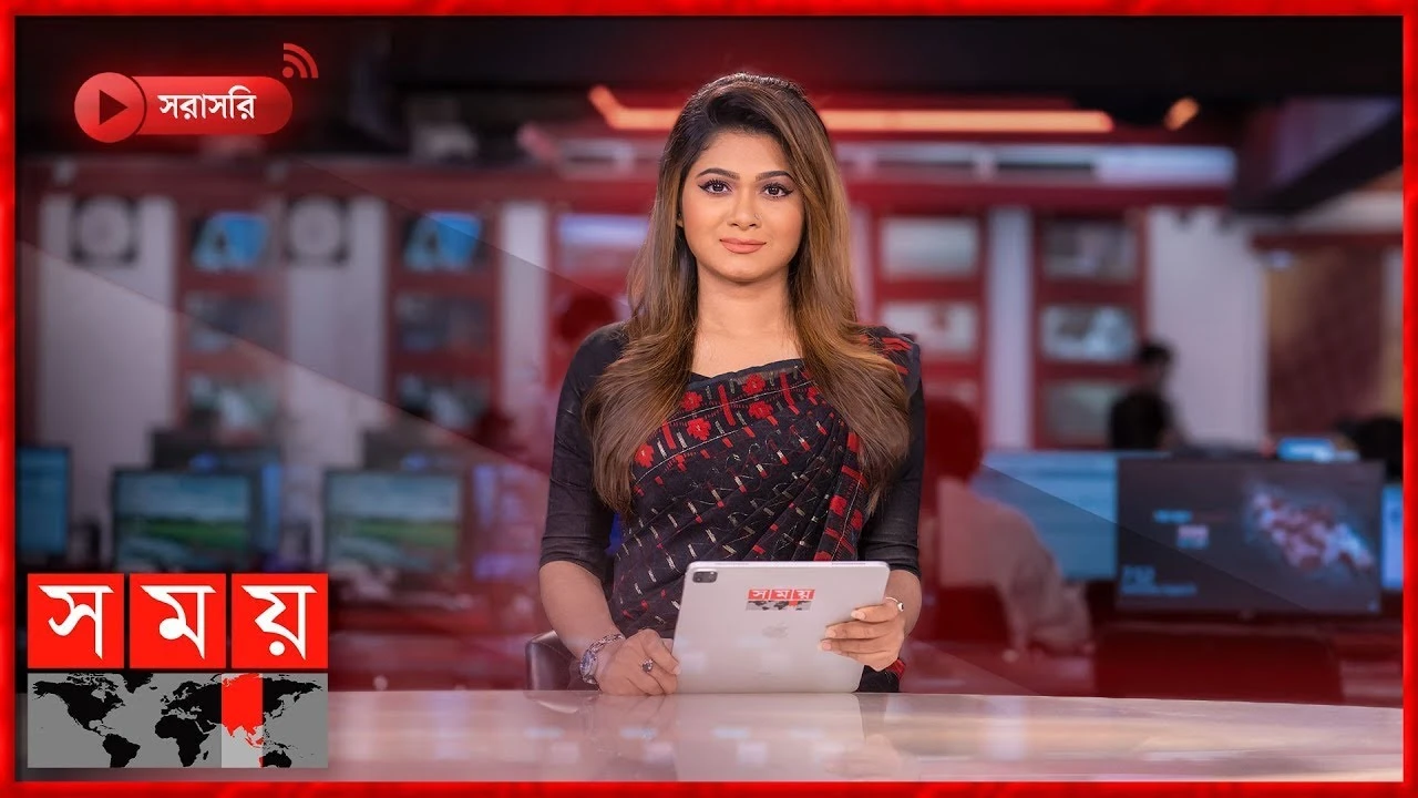 সময় টিভি নিয়ে আপিল বিভাগের শুনানিতে যা হলো