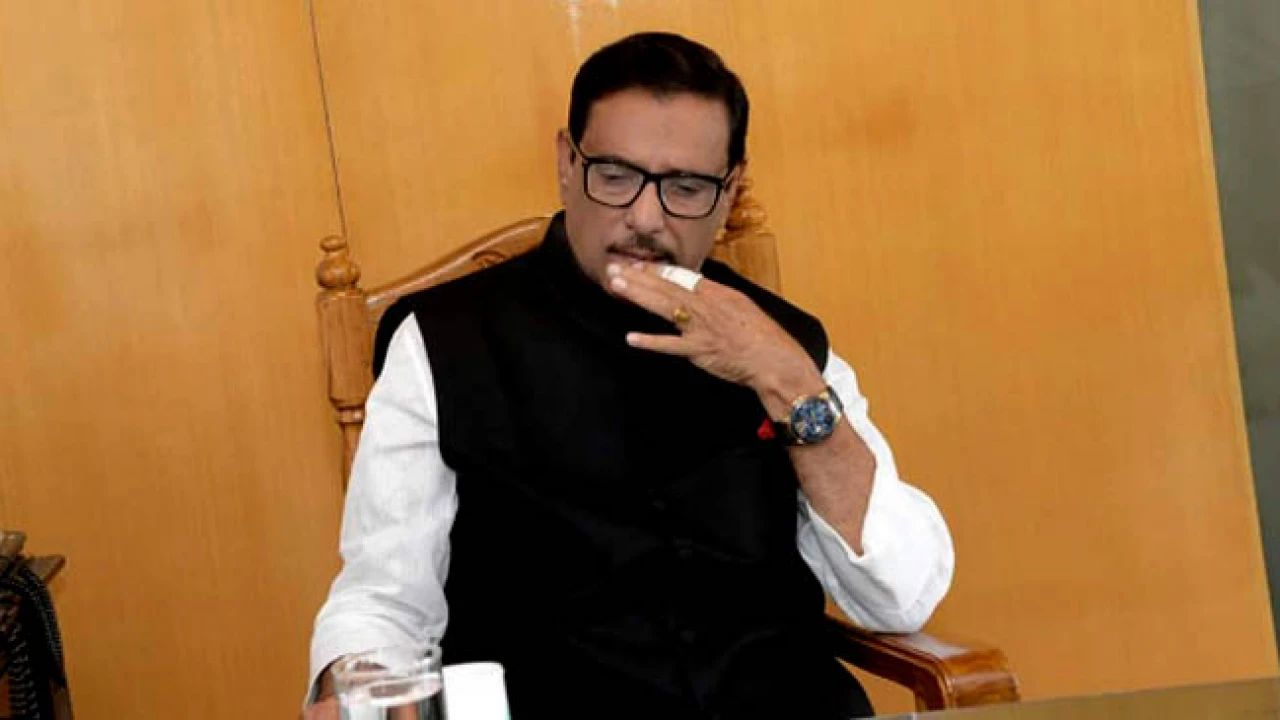 ওবায়দুল কাদেরের ব্যাংক হিসাব স্থগিত