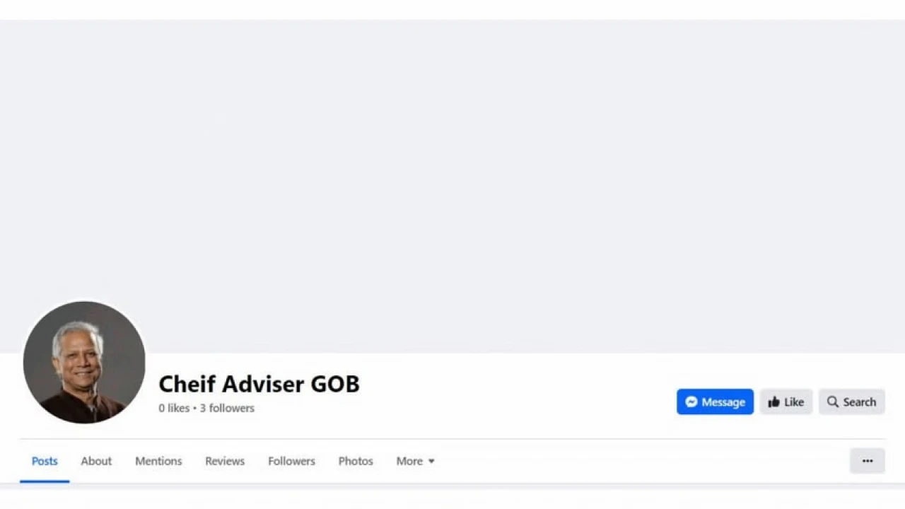 প্রধান উপদেষ্টার নামে ভুয়া ফেসবুক পেজ খুলে প্রতারণা
