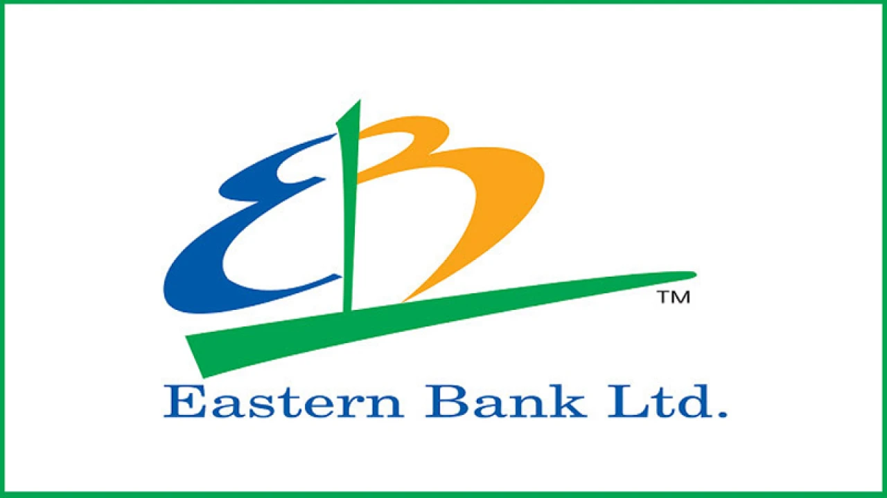 স্নাতক পাসে নিয়োগ দেবে ইস্টার্ন ব্যাংক