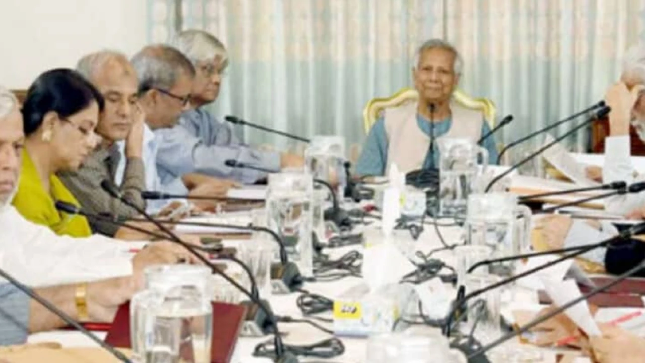 কালো টাকা সাদা করার বিধান বন্ধের সিদ্ধান্ত