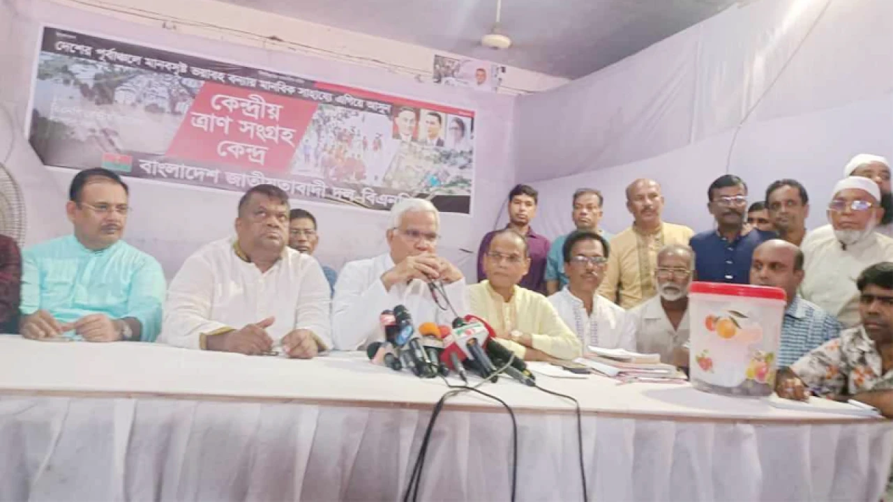 কত টাকার ত্রাণ দিয়েছে বিএনপি, জানালেন জাহিদ হোসেন