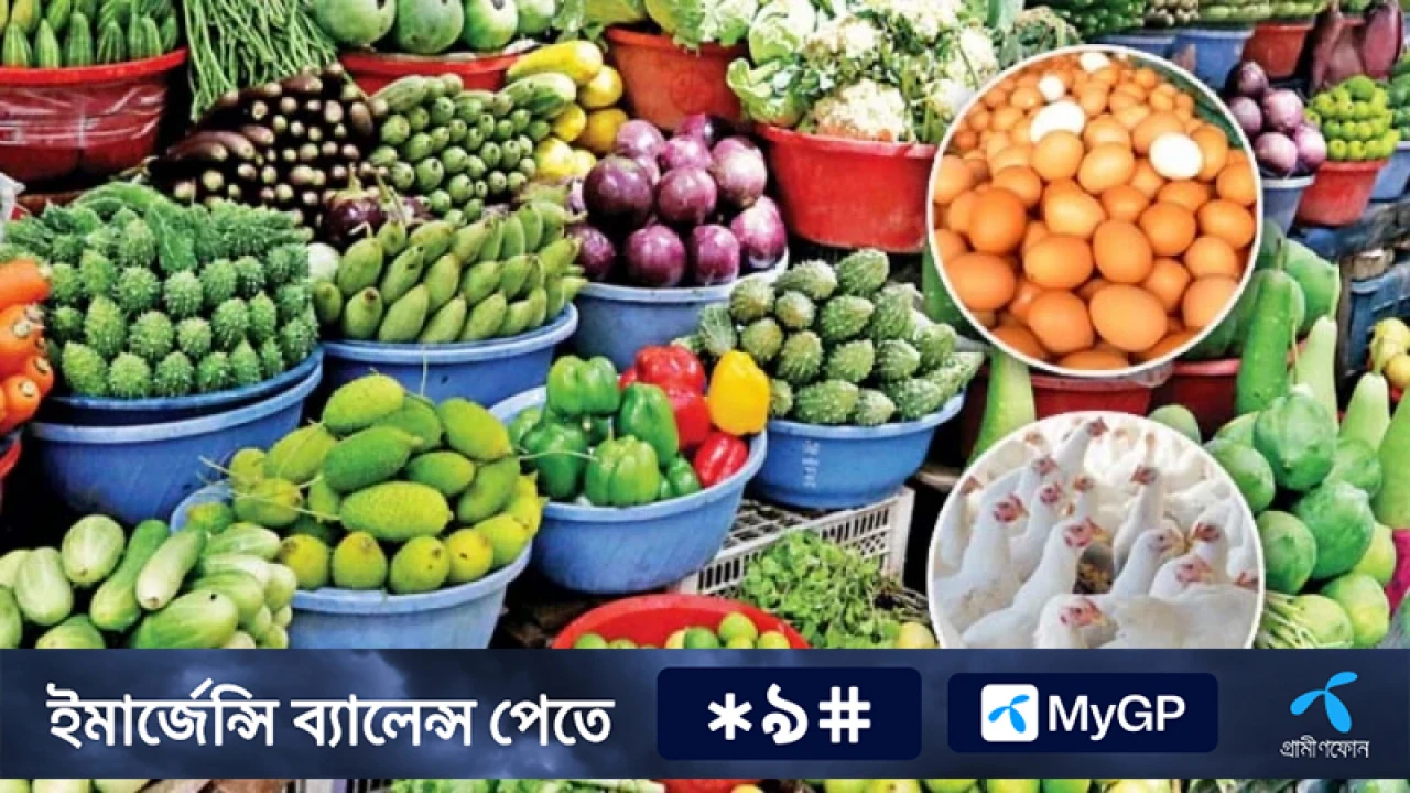 বেড়েছে ডিম-মুরগির দাম, স্থিতিশীল সবজির বাজার