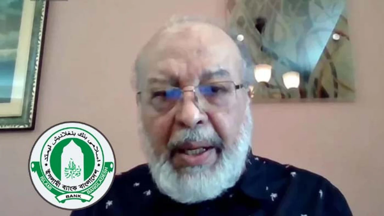যে ভয়ংকর তথ্য প্রকাশ্যে আনলেন ইসলামী ব্যাংকের সাবেক এমডি