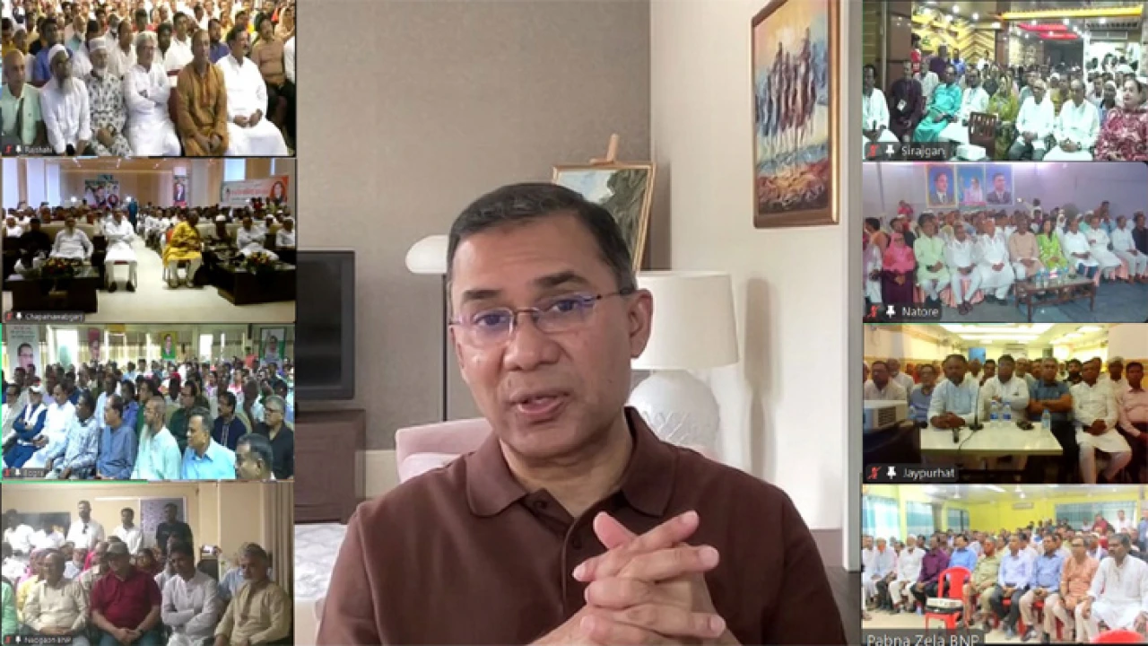 আগামী নির্বাচন ইতিহাসের কঠিন পরীক্ষা: তারেক রহমান