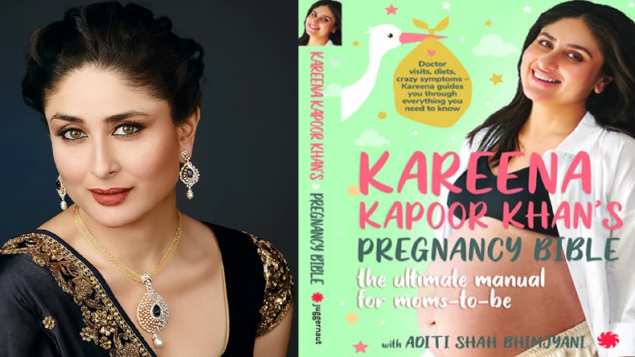 বইয়ের নাম পাল্টাবেন না কারিনা