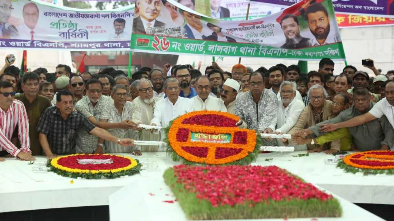 জিয়ার সমাধিতে নেতাকর্মীদের ঢল