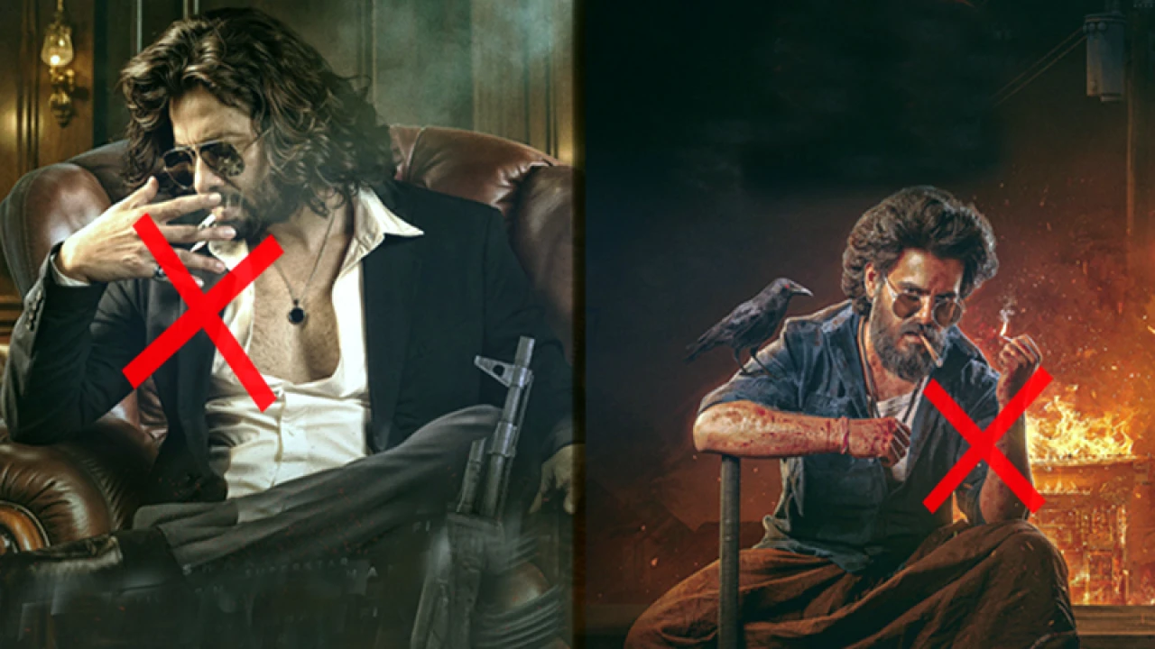 শাকিব-সিয়ামদের বিরুদ্ধে ধূমপানে উসকানির অভিযোগ