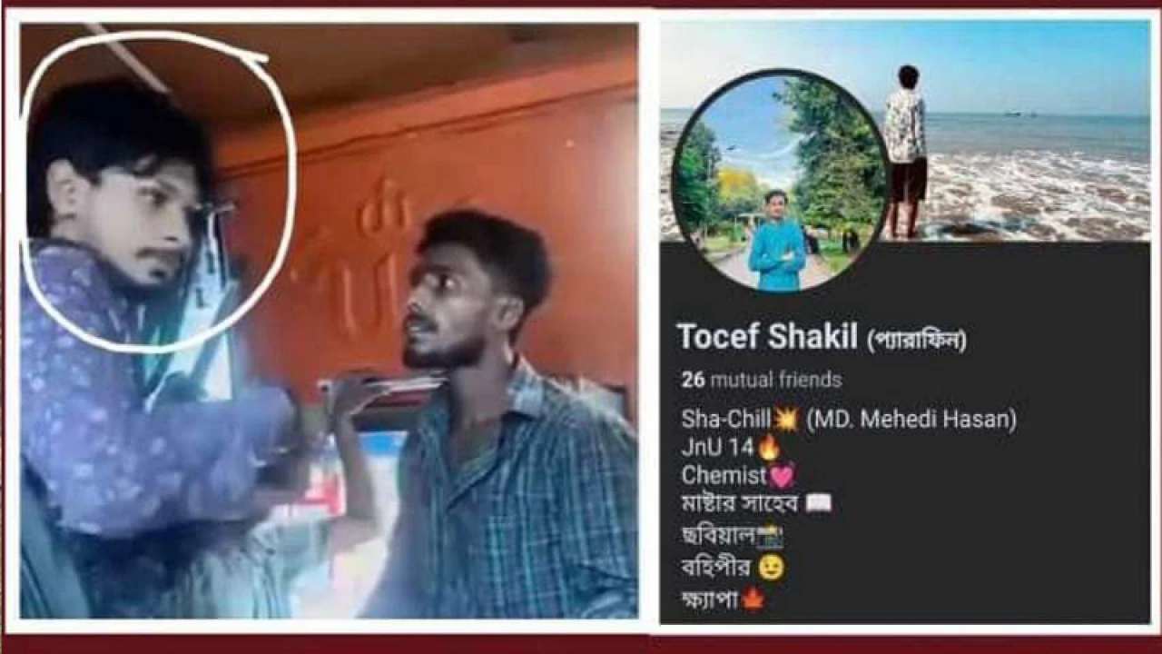 জবির সহ-সমন্বয়ক পরিচয়ে হেলপারকে মারধর করা সেই যুবক ছাত্রলীগ কর্মী