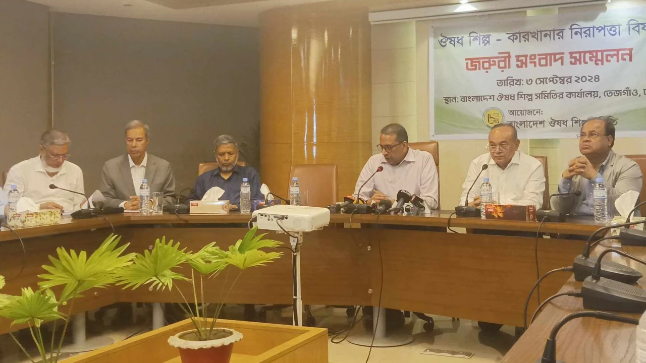 বন্ধ ১৯ কারখানা, দেখা দিতে পারে ওষুধের সংকট