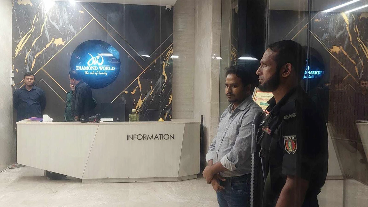 গুলশানে ডায়মন্ড ওয়ার্ল্ড ঘিরে রেখেছে র‍্যাব
