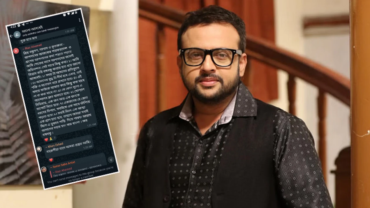 আন্দোলন দমাতে যেসব নির্দেশনা দিয়েছিলেন নায়ক রিয়াজ