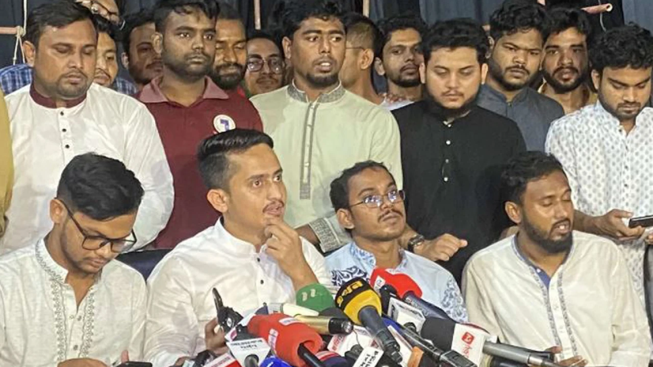 নতুন কর্মসূচি দিল বৈষম্যবিরোধী ছাত্র আন্দোলন