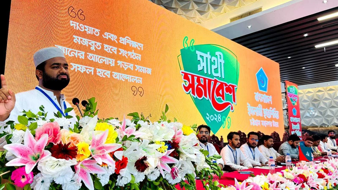 জুলুমতন্ত্রের অবসান ঘটাতে নেতাকর্মীরা প্রস্তুত: শিবির সভাপতি