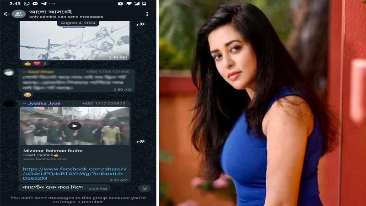 ‘ক্যাপ্টেন শুরু করে দিসে’