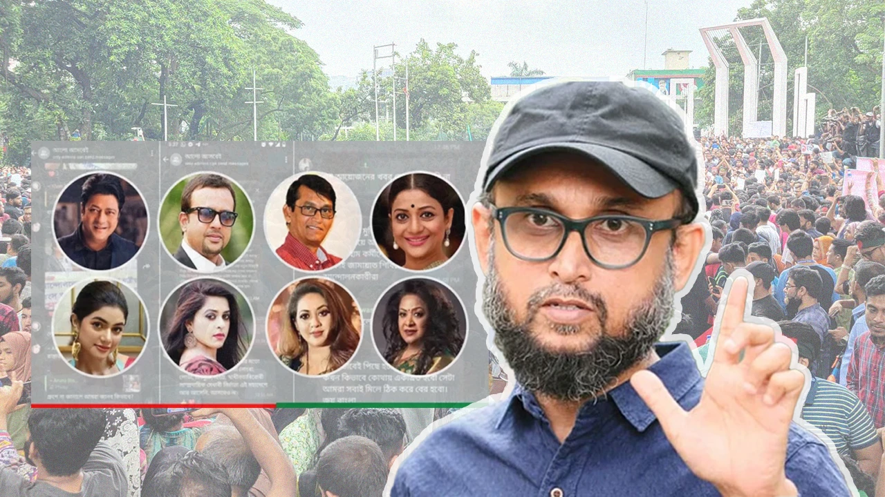 তারা এ যুগের রাজাকার: ফারুকী