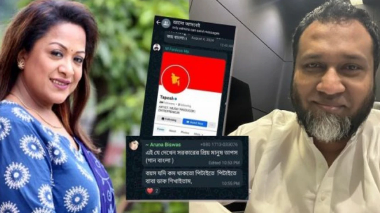 তাপসকে পিটিয়ে কেন ‘বাবা’ ডাকাতে চেয়েছিলেন অরুণা